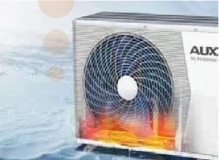 AUX Q Smart Plus 3,5 kW – split klimatizace 12QC